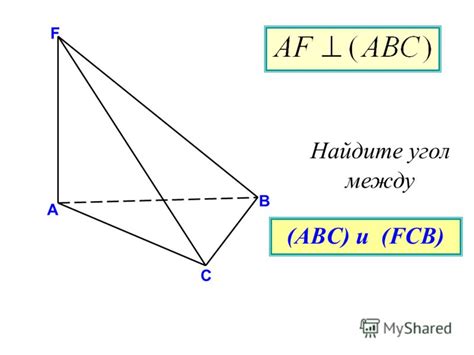 abcd ромб найти угол c