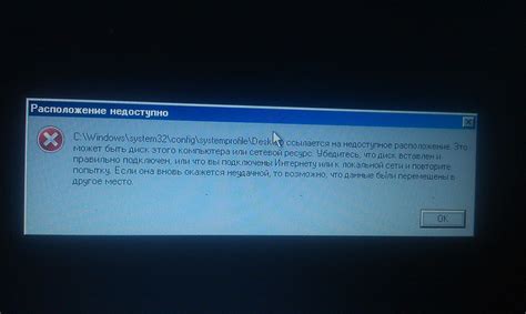 c dllimport не удается найти точку входа