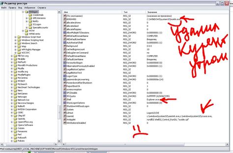 c не удается найти указанный файл exe
