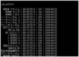 c не удается найти указанный файл exe