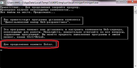 c programdata как найти