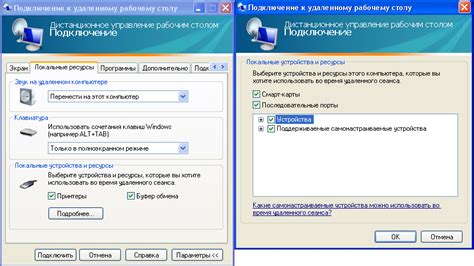 что значит не найден c program files