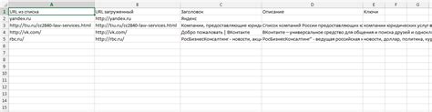 excel не удалось найти файл