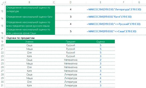 excel vba найти ячейку