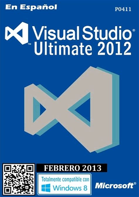 где найти microsoft visual c