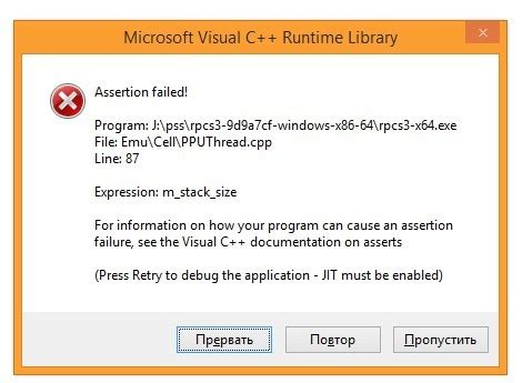 где найти microsoft visual c