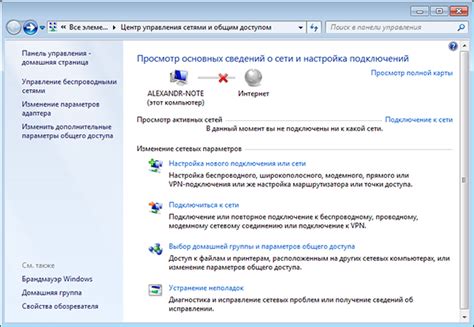 где найти пароль 3 d secure