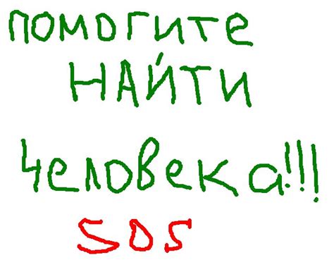 как найти e f
