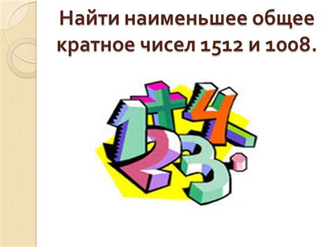 как найти наименьшее число в c