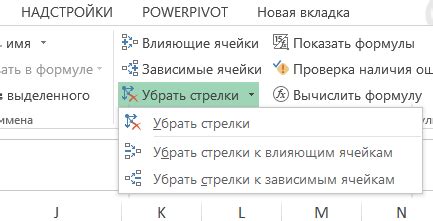 как найти среднее значение list c