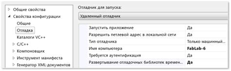 как найти visual c на компьютере