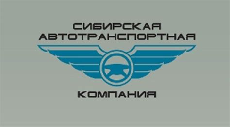 найти автошколу на категорию c b