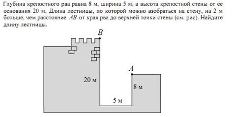 найти bc если на рисунке acb 78