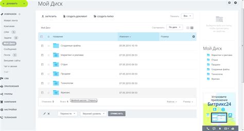 найти номера телефонов по базе e mail