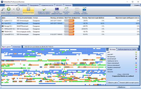 не удается найти c logs auto vbs