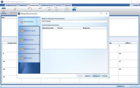 не удается найти c logs auto vbs