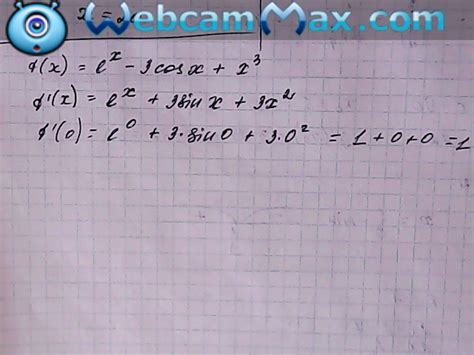 y 1 cos x найти производную